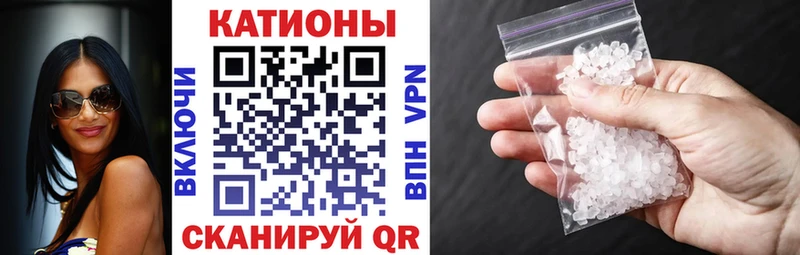 Хочу наркоту Мамадыш Cocaine  Меф мяу мяу  Псилоцибиновые грибы  Марихуана  ГАШИШ 