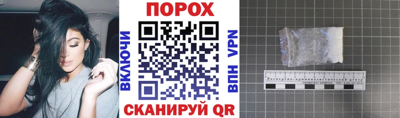 Амфетамин Розовый  ОМГ ОМГ онион  Мамадыш  магазин   