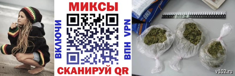 хочу Мамадыш Бутират BDO 33%