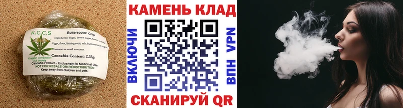 Canna-Cookies марихуана  Мамадыш 