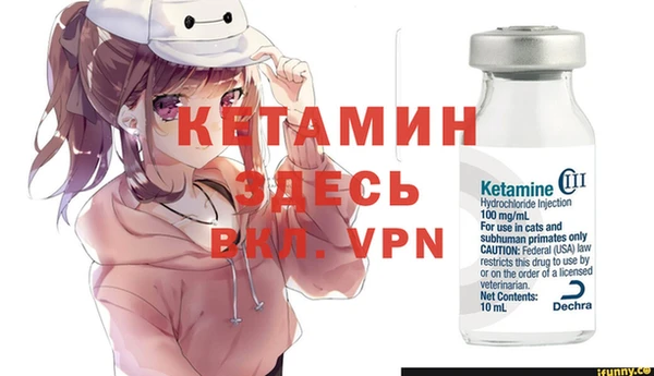 героин Беломорск