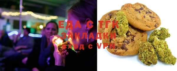МДМА Белоозёрский