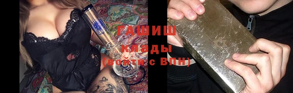 МДМА Белоозёрский