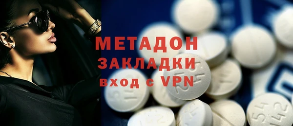 хмурый Белокуриха