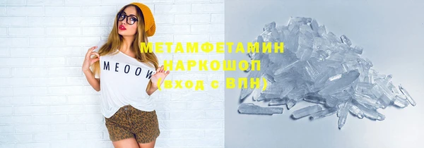 марки lsd Аркадак