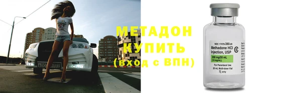 марки lsd Аркадак