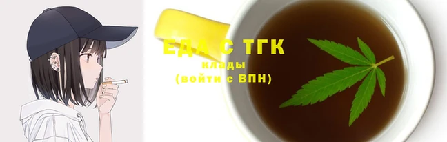 марки lsd Аркадак