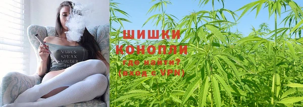 трава Армянск