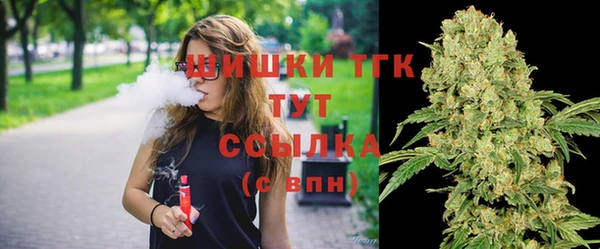 марки lsd Аркадак