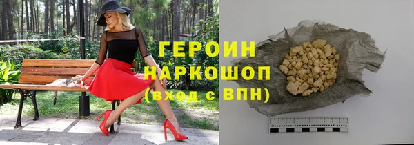 дживик Балабаново