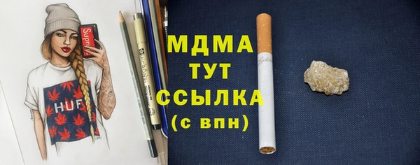 дживик Балабаново