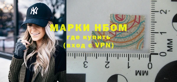 дживик Балабаново