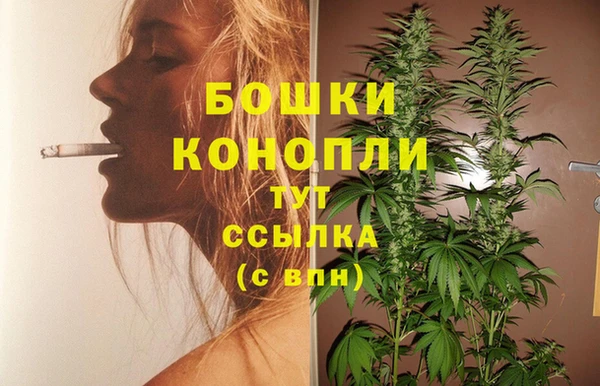 марки lsd Аркадак