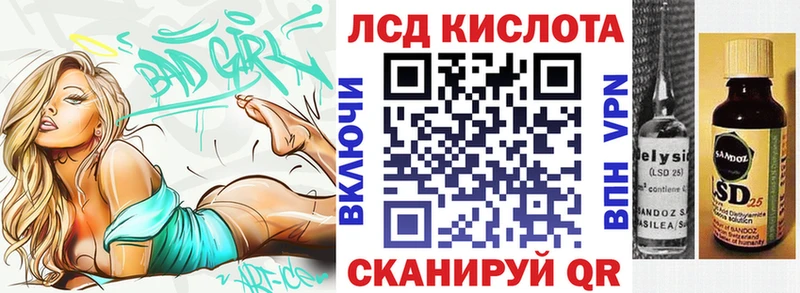 Марки NBOMe 1,5мг  Мамадыш 